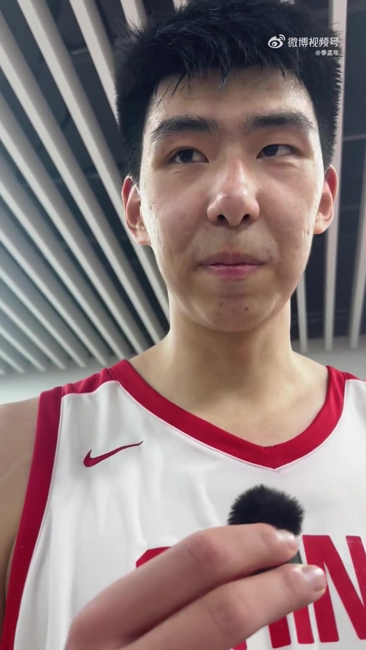 易倍体育app下载-😂徐昕调侃和王俊杰搭档内线：多给我传点球啊