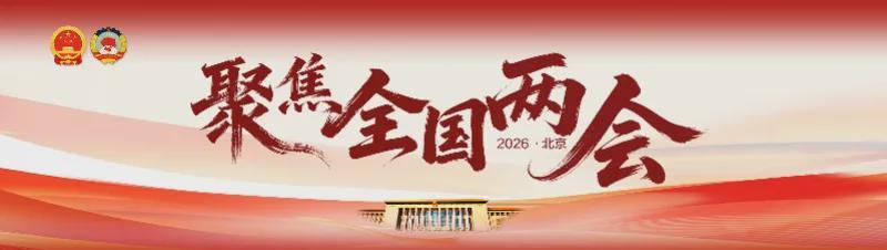 刘国梁谈“饭圈”
